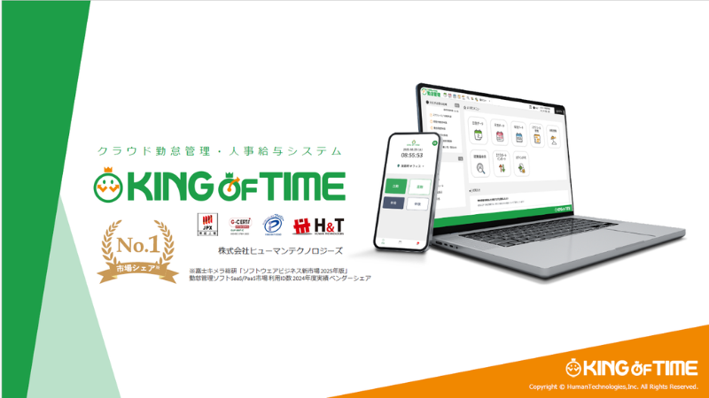 KING OF TIME